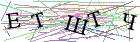 Введите текст с картинки