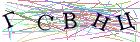 Введите текст с картинки