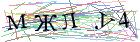 Введите текст с картинки