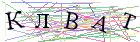 Введите текст с картинки