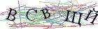 Введите текст с картинки
