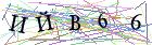 Введите текст с картинки