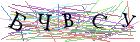 Введите текст с картинки