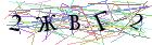 Введите текст с картинки