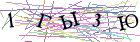 Введите текст с картинки