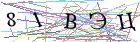 Введите текст с картинки