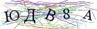 Введите текст с картинки