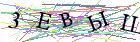 Введите текст с картинки