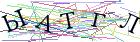 Введите текст с картинки