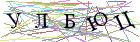 Введите текст с картинки