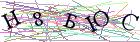 Введите текст с картинки