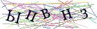 Введите текст с картинки