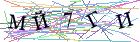 Введите текст с картинки