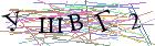 Введите текст с картинки