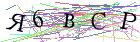 Введите текст с картинки