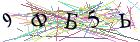 Введите текст с картинки