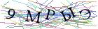 Введите текст с картинки