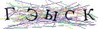 Введите текст с картинки