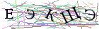 Введите текст с картинки