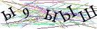 Введите текст с картинки