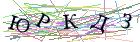 Введите текст с картинки