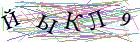 Введите текст с картинки