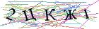 Введите текст с картинки