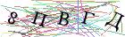 Введите текст с картинки
