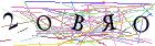 Введите текст с картинки
