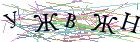 Введите текст с картинки