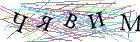 Введите текст с картинки