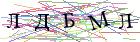 Введите текст с картинки