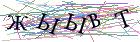 Введите текст с картинки