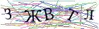 Введите текст с картинки