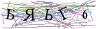 Введите текст с картинки