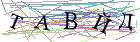 Введите текст с картинки