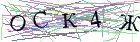 Введите текст с картинки