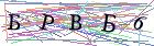 Введите текст с картинки