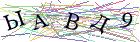 Введите текст с картинки