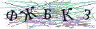 Введите текст с картинки