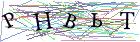 Введите текст с картинки