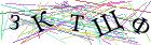 Введите текст с картинки