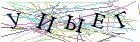 Введите текст с картинки