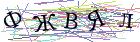 Введите текст с картинки