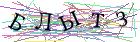 Введите текст с картинки