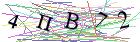 Введите текст с картинки