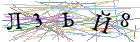 Введите текст с картинки