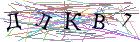 Введите текст с картинки