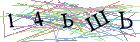 Введите текст с картинки