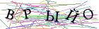 Введите текст с картинки